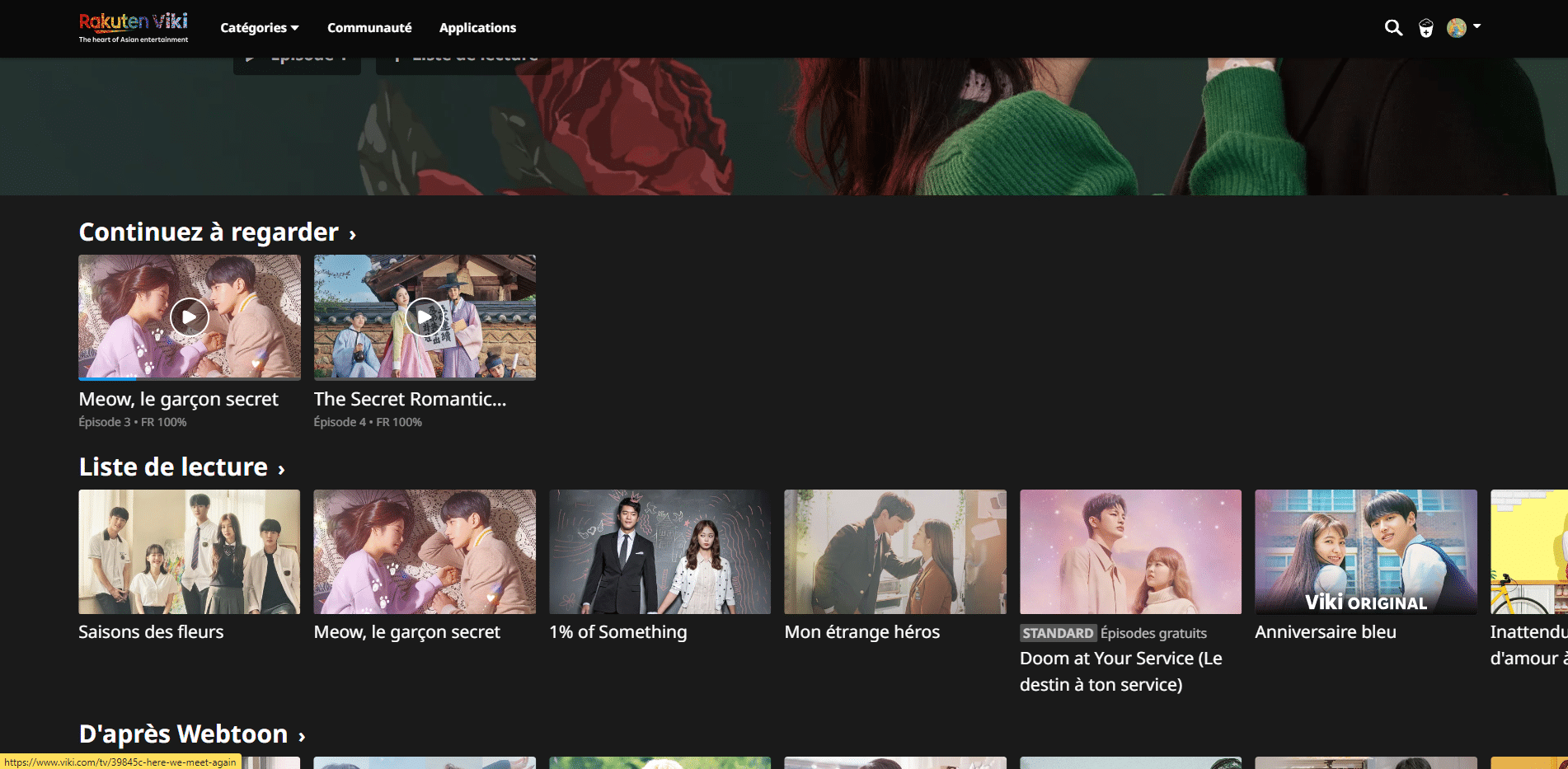 Les 6 meilleurs sites de streaming pour regarder des dramas